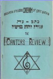 obj2124geo1561pg111p9