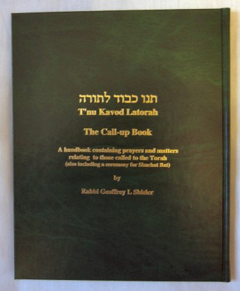 obj2239geo1735pg57p9