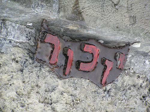 obj2239geo1735pg57p9