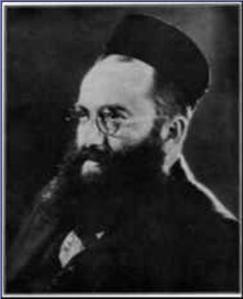 Yossele Rosenblatt Josef (Yossele) Rosenblatt 1882 - 1933