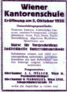 Advertisment for Cantor Miller's Cantorial School