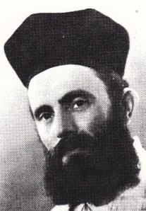 Chazan Moshe Leib Erblich 1912 - 1991